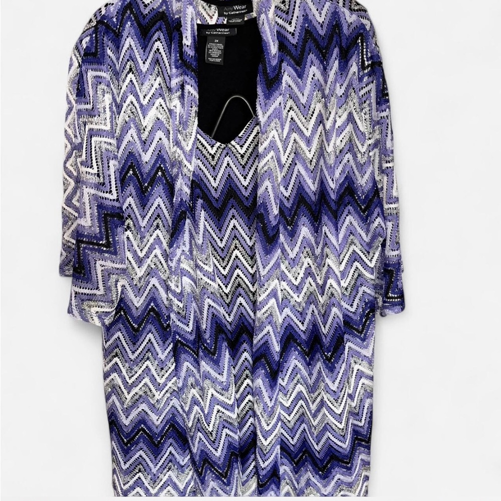 Catherines Purple and White Chevron Blouse